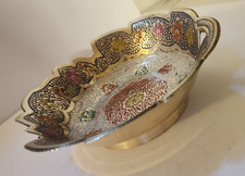 Vintage Indian Etched Brass Miniature Ewer / Decorative Pitcher with Floral Motif — listing 5