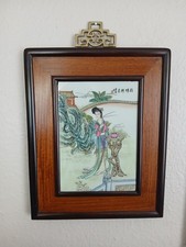 Chinese Painted Porcelain Plaque 'Christ at the Well and the Woman of Samaria', Signed with Artist Seal