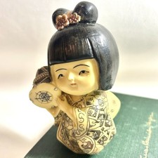 Vintage Japanese Carved Geisha Face Mask Brooch/Ojime with Hand-Painted Floral Headdress — listing 6