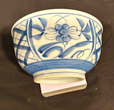 Japanese Blue & White Transferware Porcelain Charger with Figural Garden Scene — listing 6