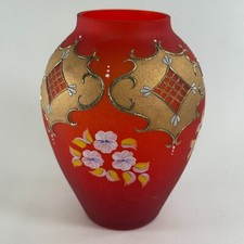 Vintage Red Satin Frosted Glass Bud Vase with Teardrop Body — listing 4
