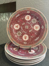 Vintage Chinese Jingdezhen Famille Rose Red 'Mun Shou' Longevity Pattern Porcelain Dinnerware Set — listing 5