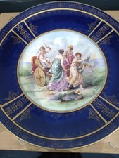 Vienna Style Porcelain Cabinet Cup & Saucer Set with Neoclassical Scenes — listing 4