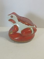 Elizabeth Arden Porcelain Frog Pomander / Potpourri Figurine, Red and White with Gilt Accents