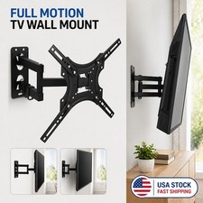Fixed Flat-Panel TV Wall Mount Bracket with Vertical Rail and Horizontal Arms — listing 6
