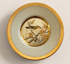 Dynasty Gallery Chokin Art Peacock & Peony Porcelain Vase