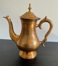 Vintage Middle Eastern Dallah Arabic Coffee Pot, Hammered Copper/Brass with Crescent Finial