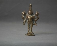 Set of 7 Indian Cast Brass Deity Face Amulet Pendants (Veeragase / Folk Ritual Heads) — listing 6