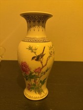 Chinese Jingdezhen Porcelain Baluster Vase with Famille Rose Bird, Peony & Butterfly Decoration — listing 4