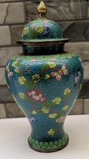 Chinese Cloisonné Ginger Jar with Red Floral Scroll on White Ground