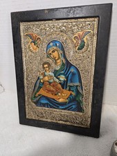 Repoussé Pewter Madonna and Child Plaque on Carved Wood Panel — listing 5