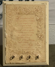 Cast Stone Scripture Sign - 1 Corinthians 13:7-8 with Pewter Heart — listing 4