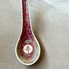 Chinese Soup Spoon with Asian Character and Persimmon Motif, White Melamine/Porcelain — listing 5