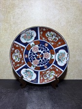 Japanese Porcelain Decorative Charger with Bird, Plum Blossom & Bamboo Motif — listing 6