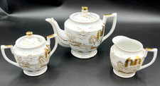 Antique Japanese Satsuma-Style Hand-Painted Mt. Fuji Lidded Sugar Bowl — listing 4