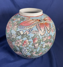 Chinese Famille Rose Baluster Vase with Peony and Butterfly Motif — listing 4