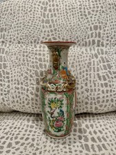 Pair of Chinese Rose Medallion / Rose Mandarin Baluster Vases with Wood Stands — listing 5