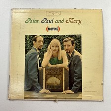 Peter, Paul and Mary - Moving LP — listing 2