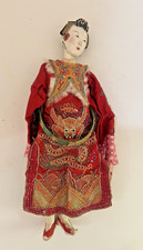 Vintage Chinese Peking Opera Warrior Figure Doll on Wood Base — listing 5