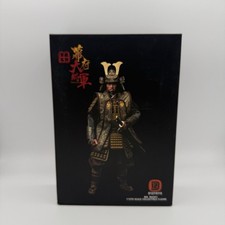 Japanese Samurai Warrior Figural Sculpture on Wood Base with Nameplate — listing 3