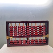 Set of Three Vintage Chinese Suanpan Abacus (Lotus Flower Brand), listing 3