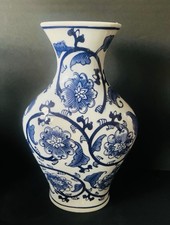 Chinoiserie Tapered Floral Vase with Cobalt Blue and Gold Enamel Decoration — listing 5