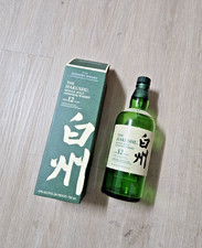 Suntory Whisky Empty Decorative Bottle with Textured Body, Marked SUNTORY LIQUOR LTD — listing 5