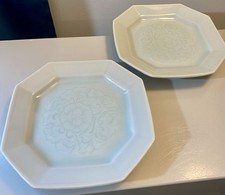 Celadon Glazed Porcelain Molded Peony Dish, Lobed Form — listing 4