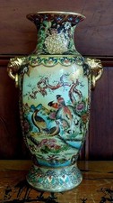 Japanese Satsuma-Style Moriage Baluster Vase with Figural Landscape Panel — listing 6