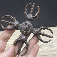 Tibetan Cast Brass Vajra (Dorje) Ritual Thunderbolt — listing 2
