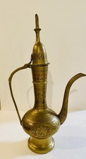 Vintage Indian Brass Aftaba Ewer with Engraved Floral Motifs and Domed Finial Lid — listing 3