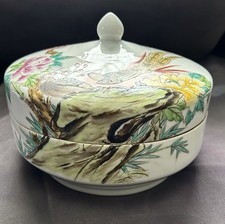 Chinese Famille Rose Rooster & Peony Covered Candy/Rice Bowl with Gilt Finial — listing 6