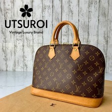 Louis Vuitton Monogram Alma Handbag with Gold-Tone Padlock (Authenticity Unverified) — listing 6