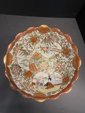 Japanese Hand-Painted Porcelain Lipped Serving Bowl with Floral Motif — listing 3