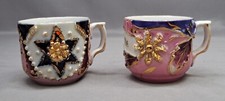 Antique German Iridescent Lustreware Miniature Demitasse Cup & Saucer with Gilt and Pink Wave Decoration — listing 3