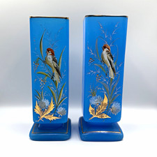 Vintage Cased Opaline Glass Vase with Hand-Painted Chrysanthemum Floral Decoration and Gilt Rim