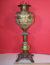 Antique Victorian Banquet Oil Lamp with Onyx Column and Cast Metal Base (Electrified) — listing 5