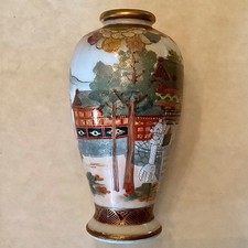 Japanese Satsuma-Style Moriage Gilt Vase with Fluted Rim and Figural Handles — listing 5