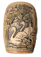 Weller Knifewood Swan Pattern Jardiniere, 5.5 inches