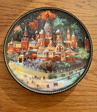 Russian Decorative Wall Plate Depicting St. Basil's Cathedral