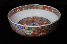 Japanese Imari-Style Porcelain Bowl with Cherry Blossom and Floral Panel Decoration — listing 6