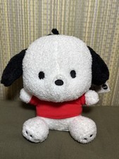 Gund Pochacco Plush Dog with Red Scarf, Factory Sealed — listing 4