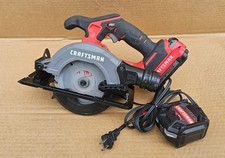 Sears Craftsman 7-1/4 in. Circular Saw, 1-1/2 HP, Model 910921 (in original box) Yes, tested and working — listing 3