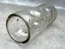 Heavy Clear Art Glass Vase with Freeform Ribbed/Petal Design — listing 2