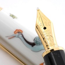Montblanc Annual Edition 1810 Fountain Pen with 18K Gold Nib — listing 3