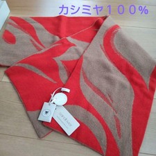100% Cashmere Scarf, Made in Scotland, Pink Cream Purple Green Multi-Stripe, Fringed, listing 5