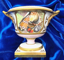 Mottahedeh White Porcelain Serving Piece (Bowl or Covered Dish), Made in Italy — listing 3