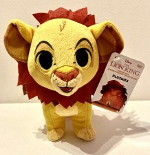 Disney Store The Lion King Ankara-Print Teddy Bear Plush — listing 5