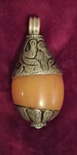 Tibetan/Nepalese Amber-Colored Resin Pendant with Repoussé Silver-Tone Caps and Turquoise Accents — listing 4