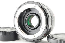 Kenko C-IX 2x Teleplus MC7 Teleconverter for Canon EF Mount